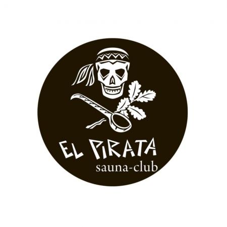 Фотография El Pirata 4